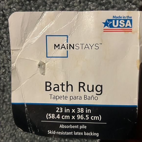 Blue Bath Rug - Picture 3 of 3